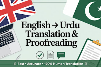 do english and urdu translation and urdu proofreading