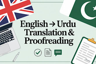 do english and urdu translation and urdu proofreading