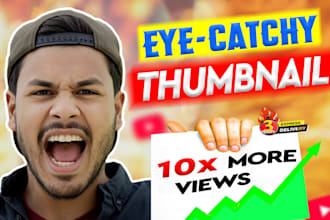 design an attractive youtube thumbnail