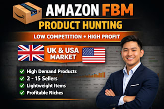 find fbm products as you wish