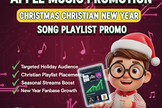 apple music promotion christmas christian gospel new year song playlist promo