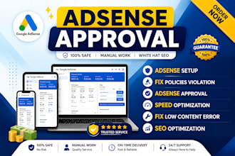 google adsense approval and error resolution