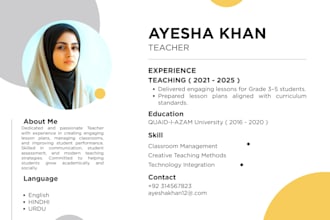 design a clean and professional resume CV template