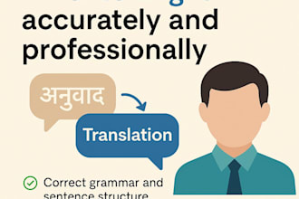 translate hindi to english manually and error free