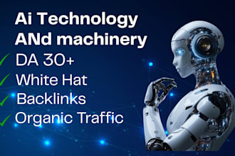 build ai technology and machinery backlinks manually