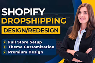 build shopify store setup, dropshipping store creation, automated dropshipping