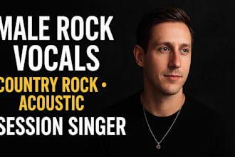 record male rock vocals, cowboy ballad, country rock, or acoustic rock