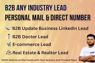do b2b leads direct phone number, personal mail for any industry