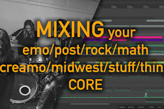 mix your hardcore emo punk midwest shoegaze band