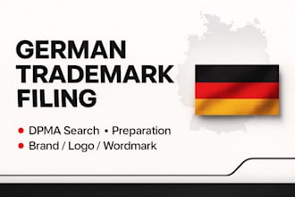 do germany trademark filing dpma search brand  logo or word mark protection