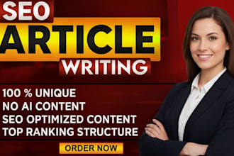 write SEO optimized beauty, skincare and lifestyle blog post