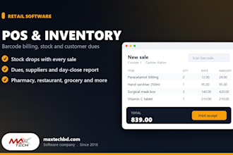 develop pos and inventory software for your shop with barcode billing