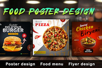 create professional food posters, menu designs and flyers