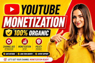 optimize your youtube channel for monetization