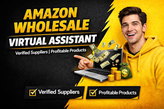 do amazon fba wholesale product hunting with brand approval