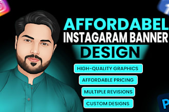 design affordable custom instagram banners that engage
