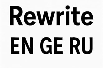 rewrite and improve your english, russian, or georgian text
