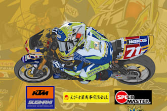 draw racing bike illustration for your project