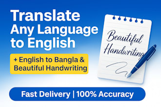 translate any language to english and english to bangla professionally