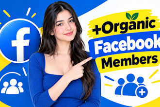 add real and active facebook group members fast