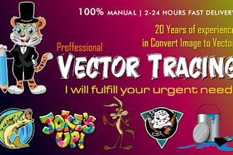 do vector tracing, convert logo to vector, png to vector