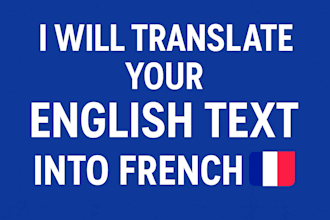 translate english into french language