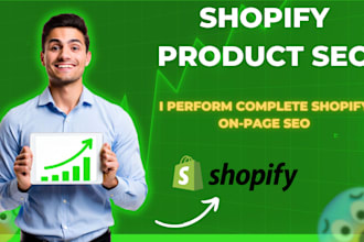 optimize your shopify product pages with powerful on page SEO