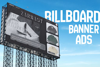 design professional billboard, signage, and banner ads