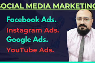 do advertising by using meta and google