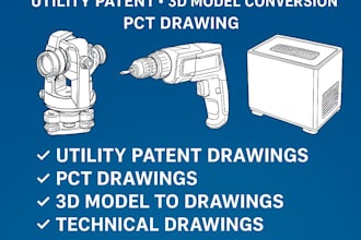 patent drawing, technical drawing, utility patent drawing, 3d model to draw