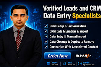 do CRM data entry and management