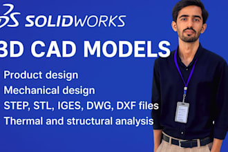 design 3d cad models,product designs and engineering simulation in solidworks