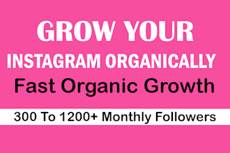 grow your instagram followers organically and increase engagement