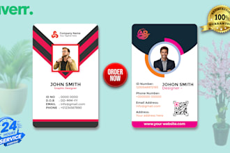 design professional id cards, badges, lanyards