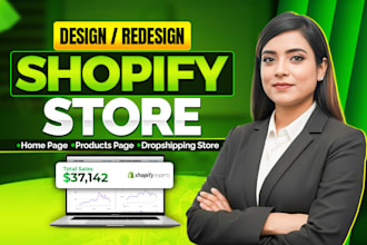 redesign shopify store, shopify website redesign, shopify homepage redesign
