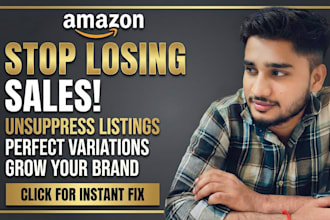 correct amazon variation and optimization
