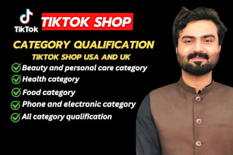 approve tiktok shop restricted category quickly and effectively