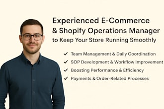 manage your customer support emails