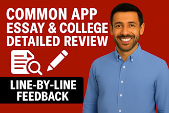 review your college application essay and common app