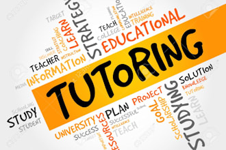 provide elementary tutoring in reading or math for grades k to 5