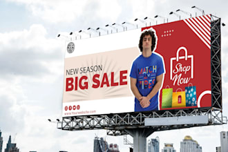 design modern billboard, yard sign, signage, and signboard
