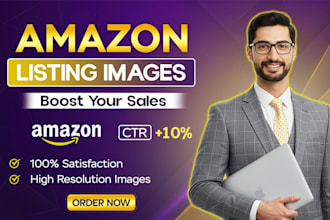 design amazon product listing images that increase CTR