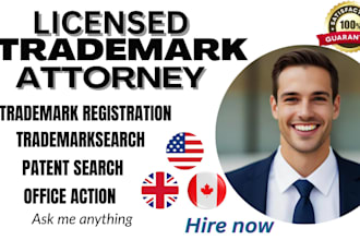 be your US trademark registration attorney