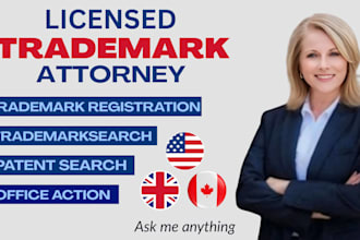do trademark registration USA and search