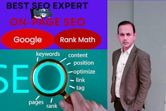 optimize your website using powerful on page SEO techniques