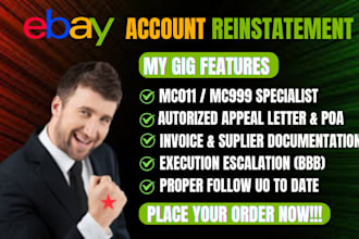 do ebay account reinstatement ebay suspension appeal mc011 mc999 restriction