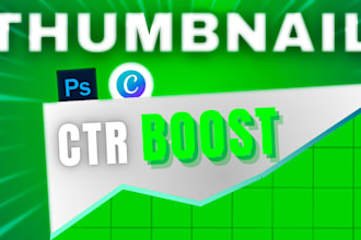 create a clean and professional thumbnail for your