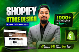 build shopify store, shopify dropshipping store, shopify ecommerce website