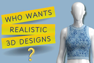 convert your design concept to a 3d visualisation