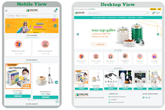 create ecommerce website using laravel